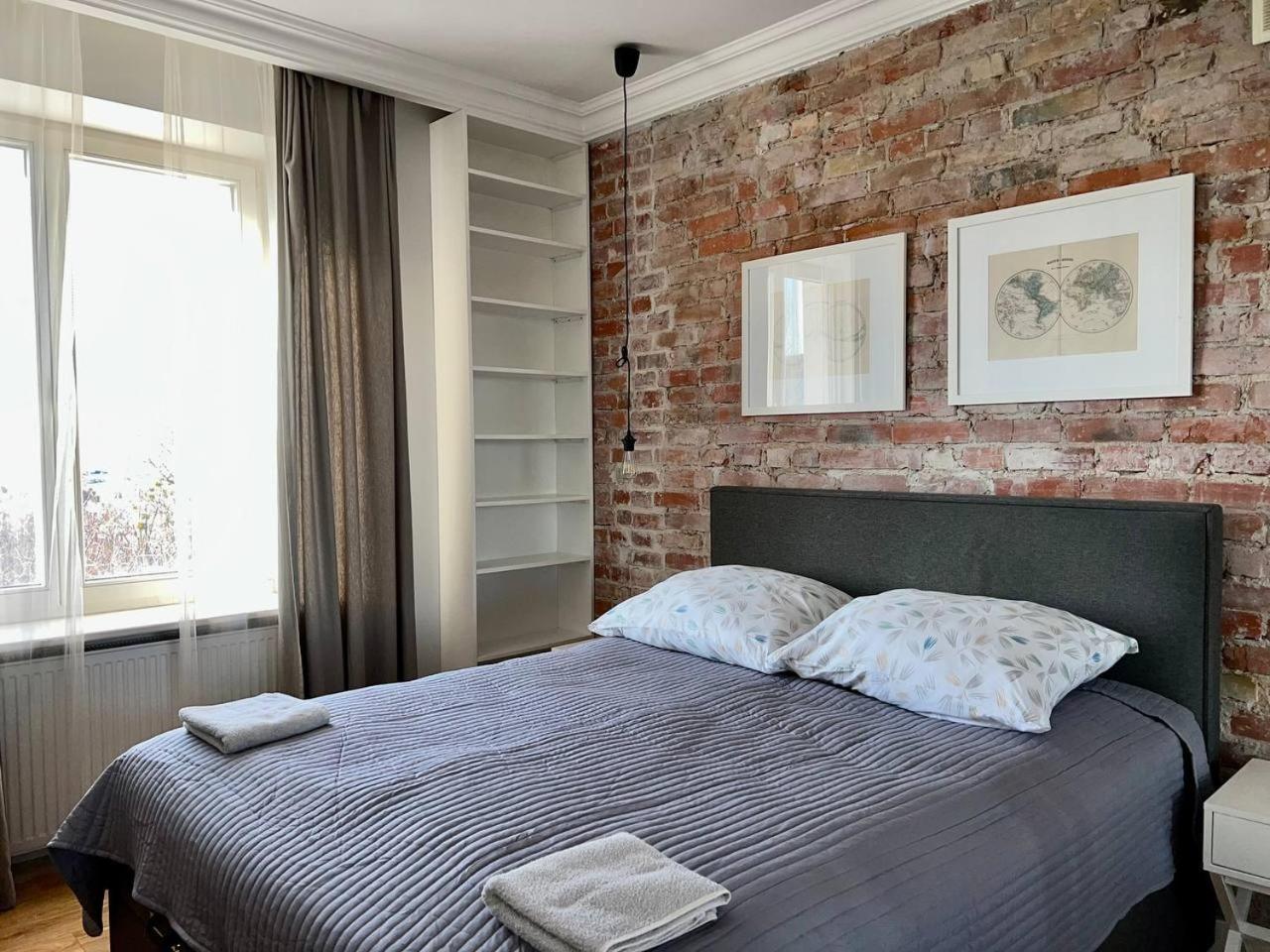 Modern Flat In The Centre - By Hik Apartament *